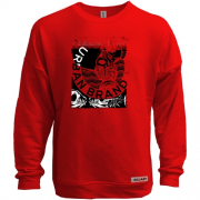 Свитшот без начеса Black and White Urban Brand