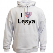 Худи без начеса I Love Lesya