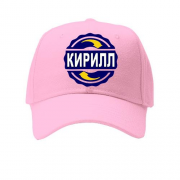 Детская кепка с именем Кирилл в круге