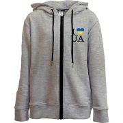 Детская худи на молнии "I ♥ UA"