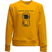 Детский свитшот без начеса Superior Urban Brand