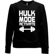 Детский свитшот без начеса Hulk Mode Activate