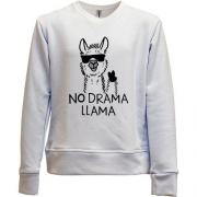 Детский свитшот без начеса No Drama LLama