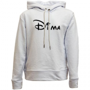 Детский худи без флиса для Дмитрия  в стиле Disney