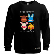 Свитшот без начеса FNAF 2