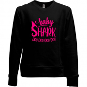 Детский свитшот без начеса Baby Shark