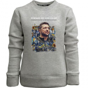 Детский свитшот без начеса Volodymyr Zelensky - The Spirit of Ukraine