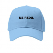 Детская кепка ЦЕ PZDЦ