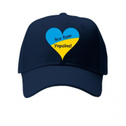 Детская кепка Все будет Украина (с сердцем)