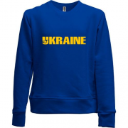 Детский свитшот без начеса с птичкой "Ukraine"