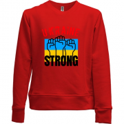 Детский свитшот без начеса "Ukraine Strong"