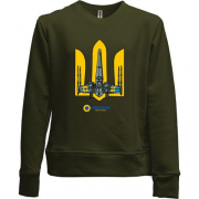 Детский свитшот без начеса с тризубом "Ukrainian air force"