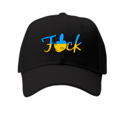 Детская кепка F*ck (UA)