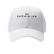 Детская кепка "I'M UKRAINIAN"