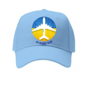 Детская кепка "До нових мрiй"