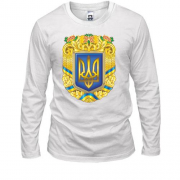 Лонгслів з великим гербом України (3)