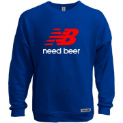 Свитшот без начеса NB - Need Beer