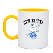 Чашка Друг нареченого (2)