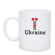 Чашка Вышиванка Ukraine