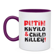 Чашка Putin - kh*lo and child killer