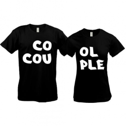 Парные футболки Cool Couple