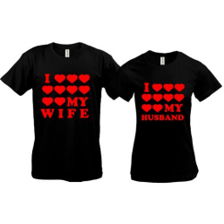 Парні футболки Люблю свою дружину