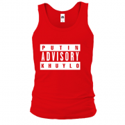 Чоловіча майка Putin Advisory kh*lo
