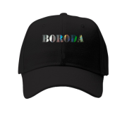 Детская кепка Boroda (Н) (голограмма)