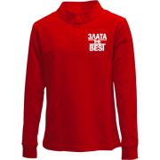 Детский лонгслив поло Злата the BEST