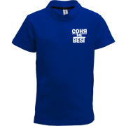 Детская футболка поло Соня the BEST