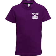 Детская футболка поло Артур the BEST