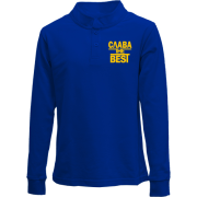 Детский лонгслив поло Слава the BEST