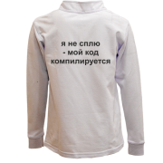 Детский лонгслив поло я не сплю