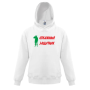 Детская худи Отважный защитник