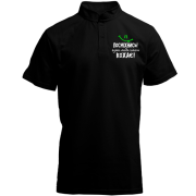 Футболка с воротником стойкой Улыбнись ведь тебя