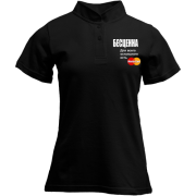 Футболка з коміром стійкою Безцінна