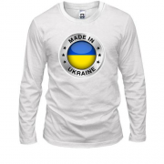 Лонгслів Made in Ukraine (3)