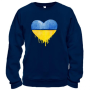 Світшот з жовто-синім серцем