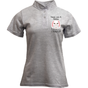 Футболка з коміром стійкою Такі як я зайки - люблять подарунки