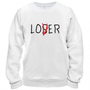 Свитшот Loser - Lover "Оно"