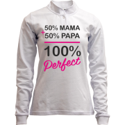 Лонгслів поло зі стійкою 50% мама + 50% тато