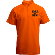 Футболка з коміром стійкою Юра the BEST