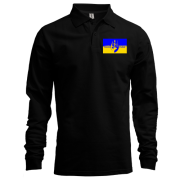 Лонгслив поло Слава Украине (с силуэтом казака)