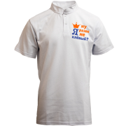 Футболка з коміром стійкою з короною Ну хіба я не кльовий