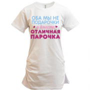 Туника Вместе отличная парочка