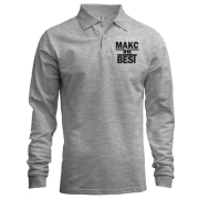 Лонгслив поло Макс the BEST