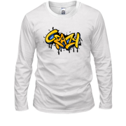 Лонгслив Crazy