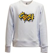 Детский свитшот без начеса Crazy