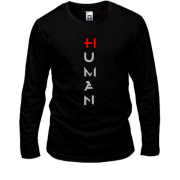 Лонгслив Human