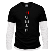 Комбинированный лонгслив Human